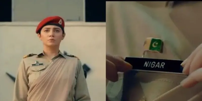 'Ek Hai Nigar' teaser: Mahira Khan shares inspiring words.