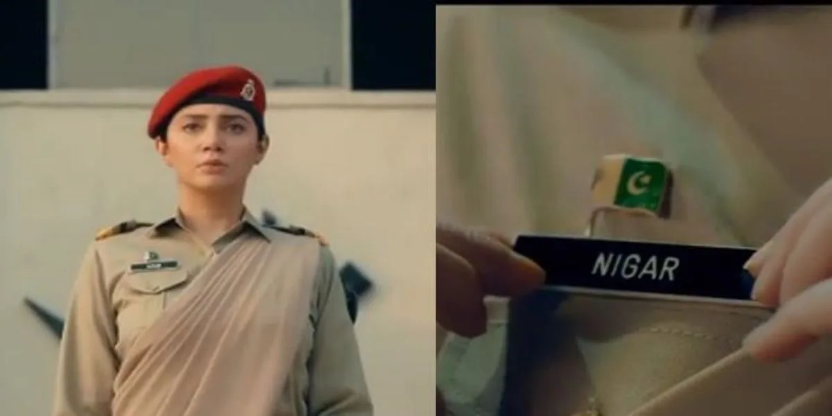 'Ek Hai Nigar' teaser: Mahira Khan shares inspiring words.