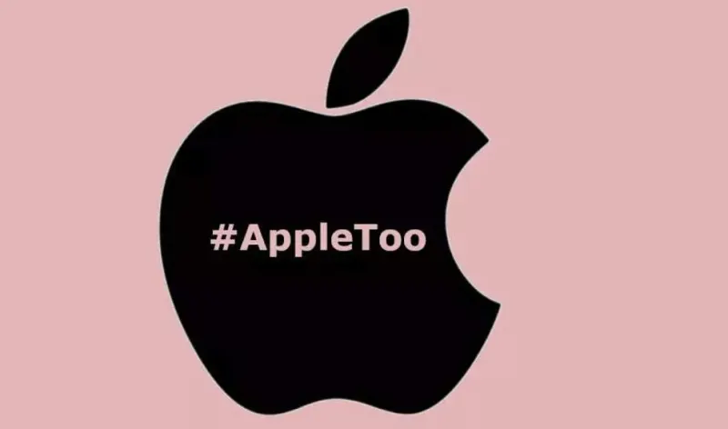 Apple Too