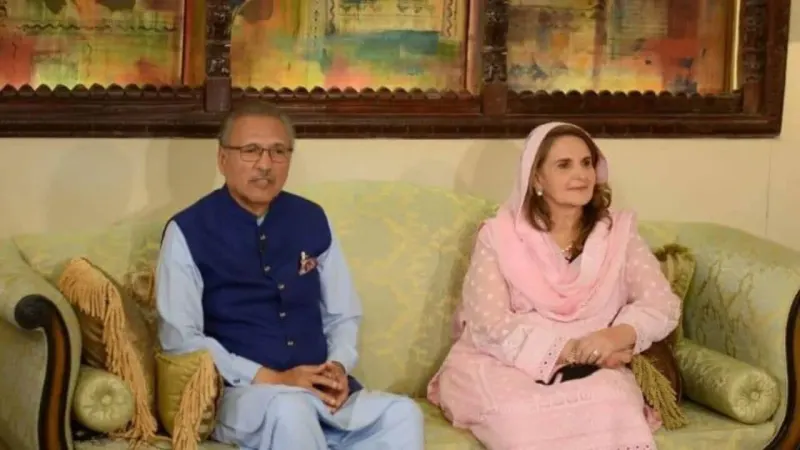 President's Wife Samina Alvi
