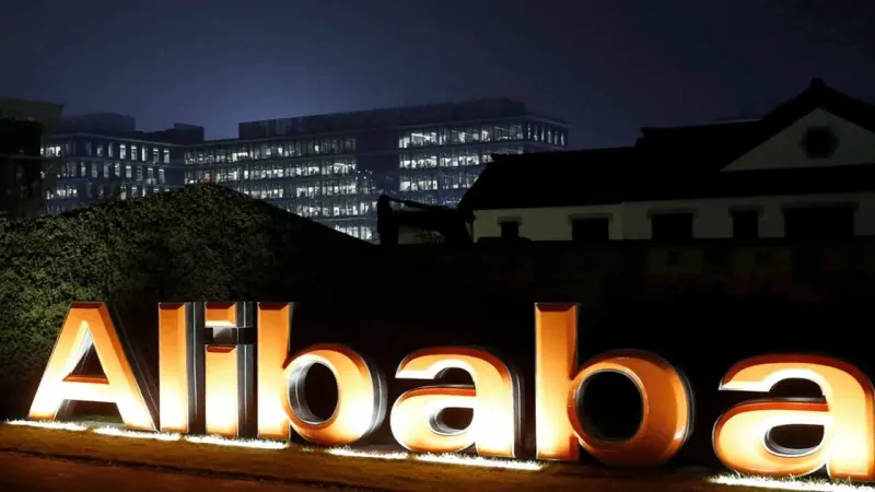 Alibaba