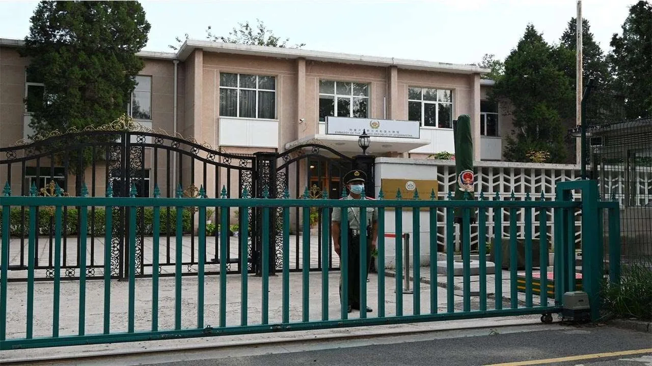 Chinese Embassy in Afghanistan