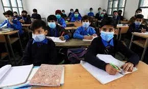 Educational Institutions