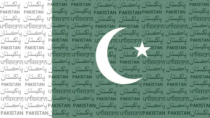 Languages of Pakistan