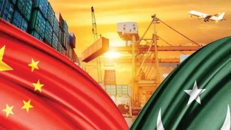 CPEC Development