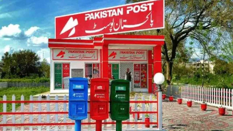 Pakistan Post