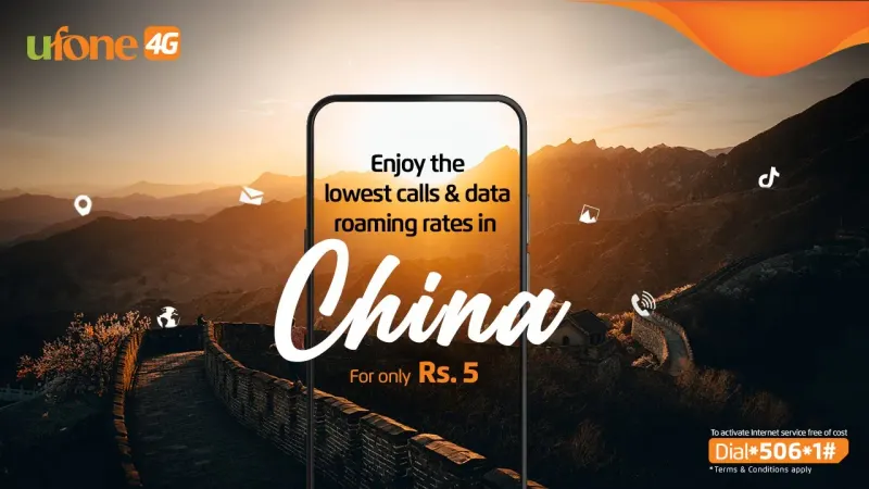 Ufone