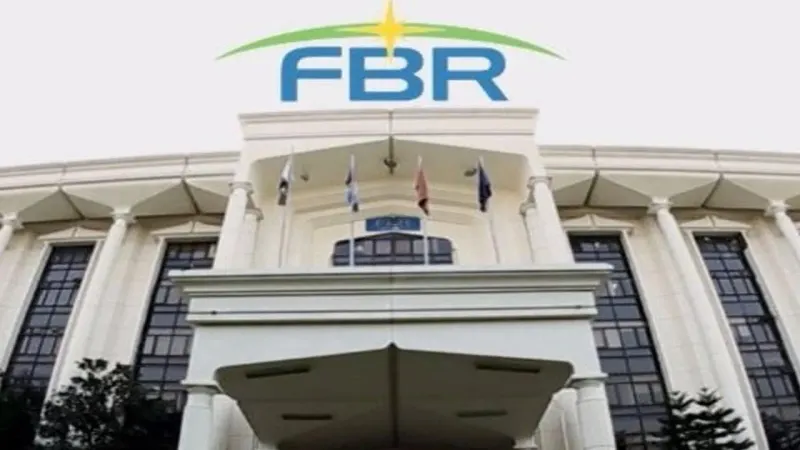 FBR