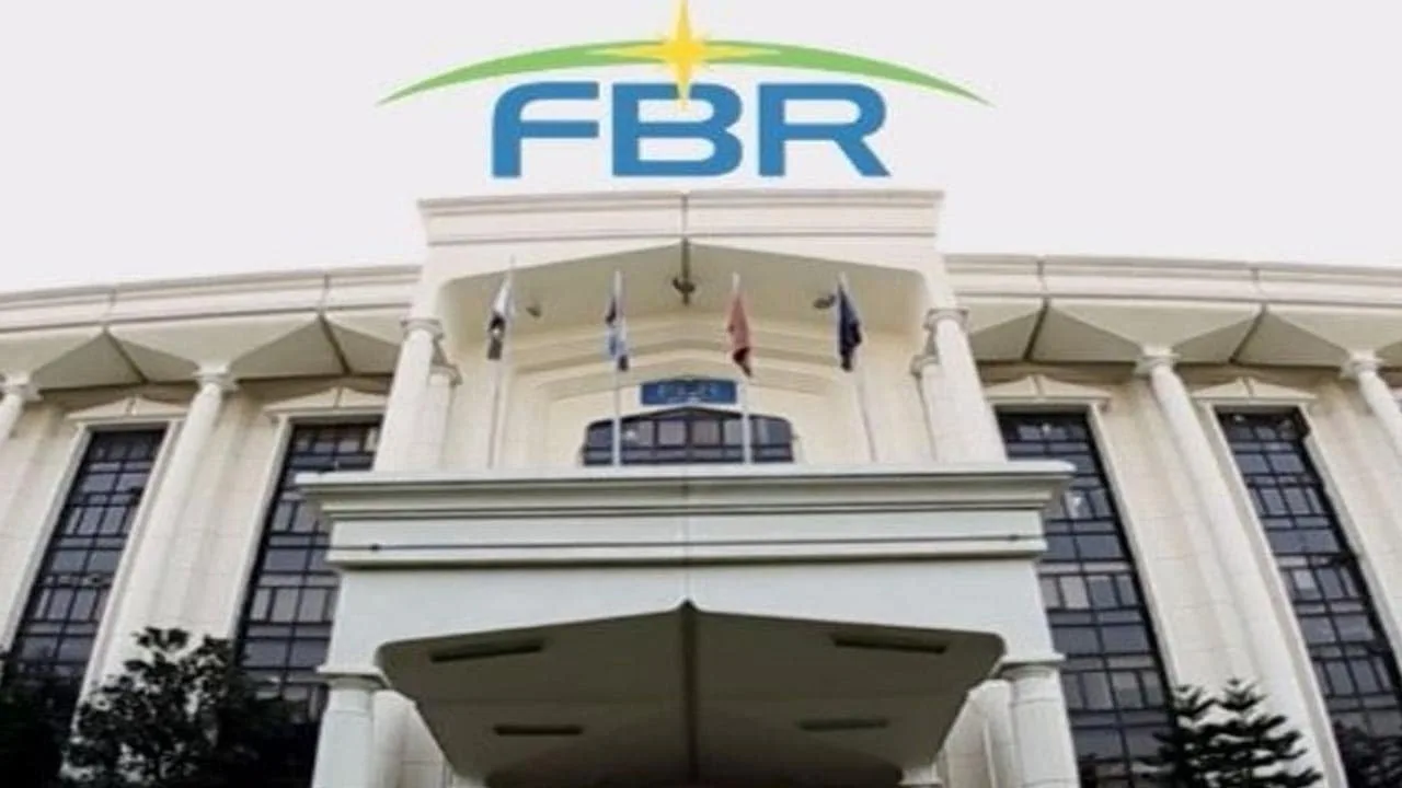 FBR