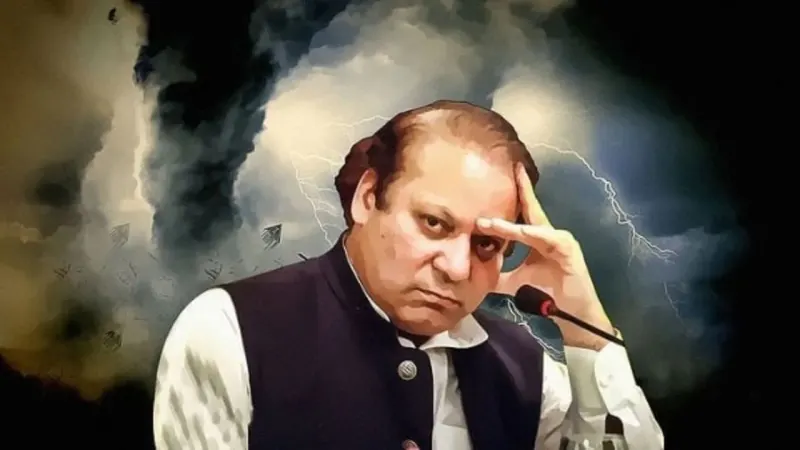 Nawaz Sharif 3rd Fake Vaccine Entry
