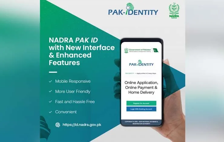 NADRA