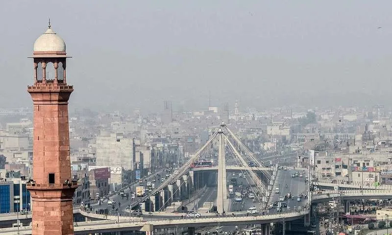 Punjab LG System