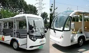 KU Shuttle Service