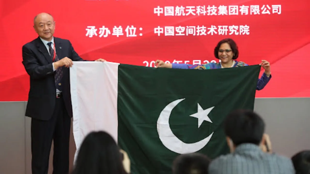 Pakistan flag