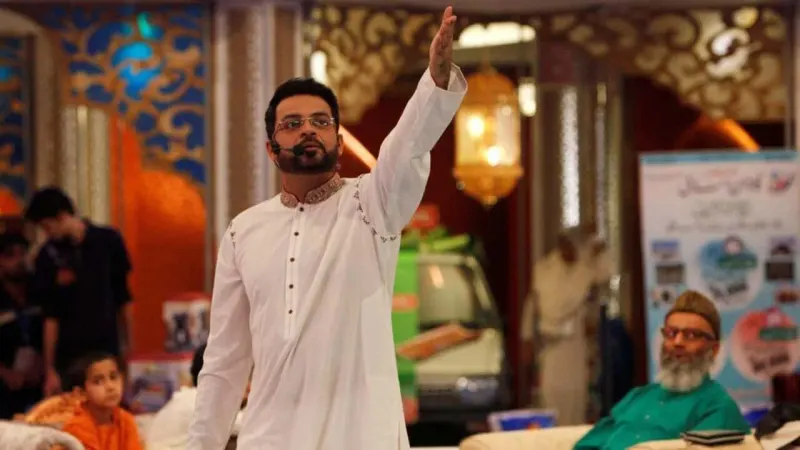 Aamir Liaquat