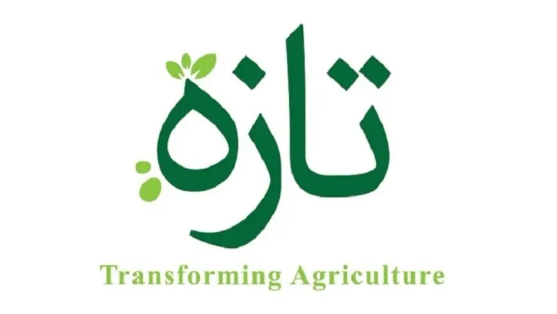 Pakistani startup Tazah raises $2m