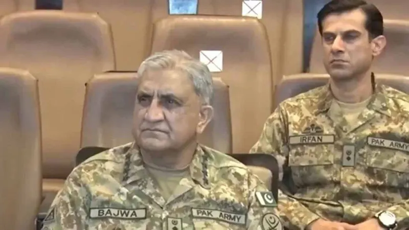 COAS