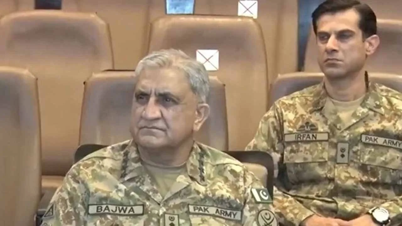COAS