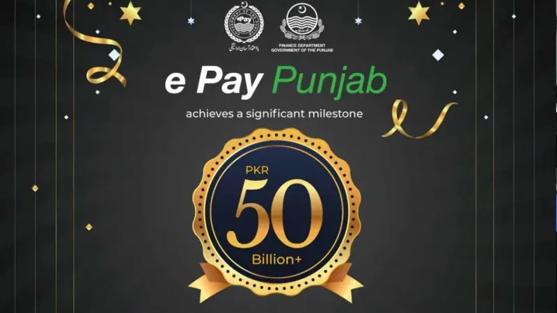 e-Pay