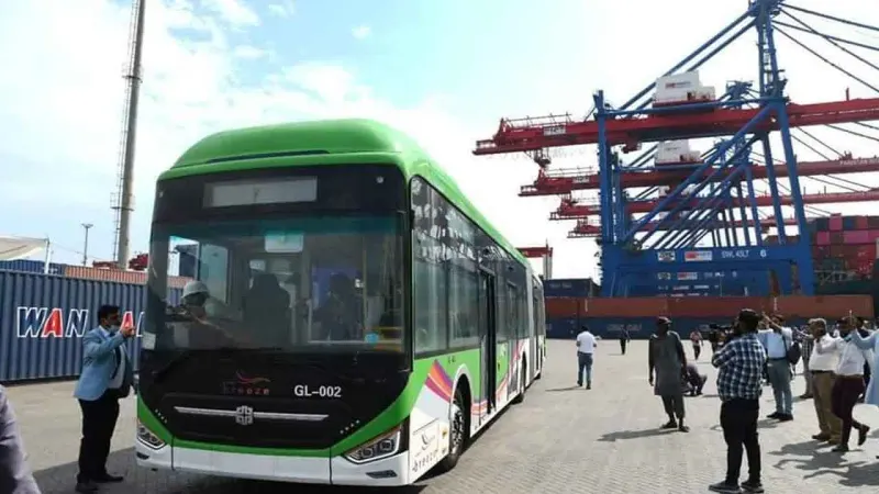 Green Line