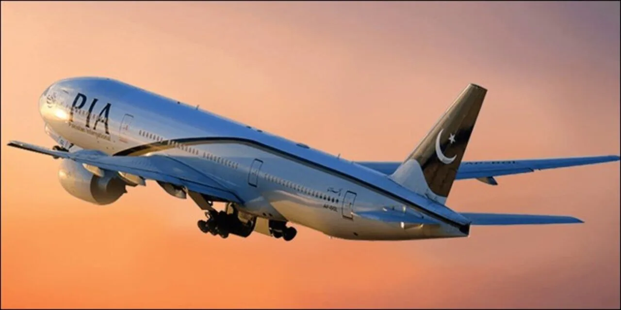 PIA Achieved Highest Level NDC Certification by IATA