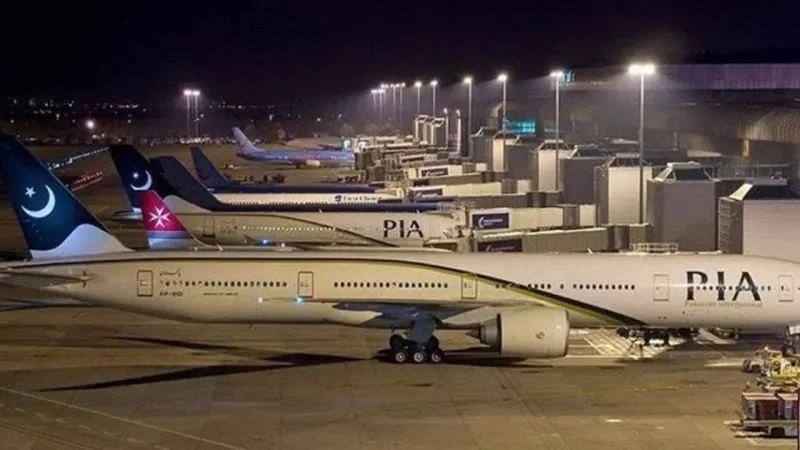 PIA