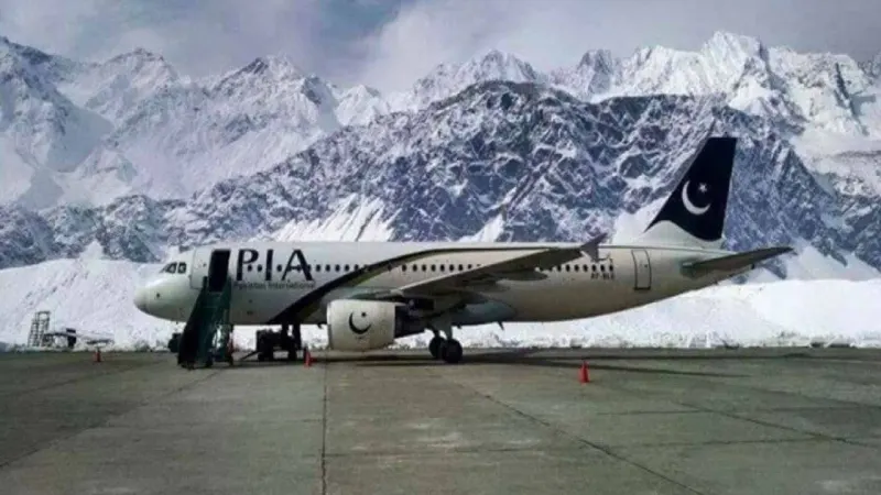 PIA