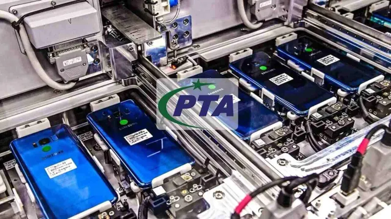 Pakistan Mobile Phone Production Outperforms Imports