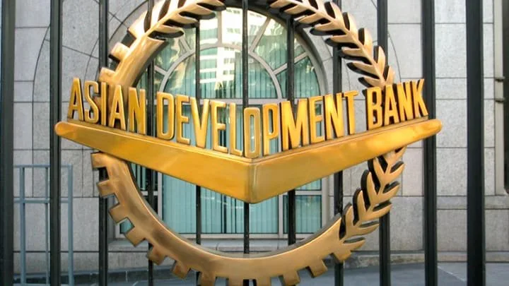 asian development bank
