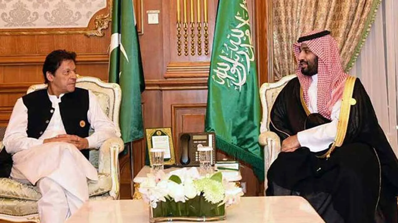 Saudi Arabia