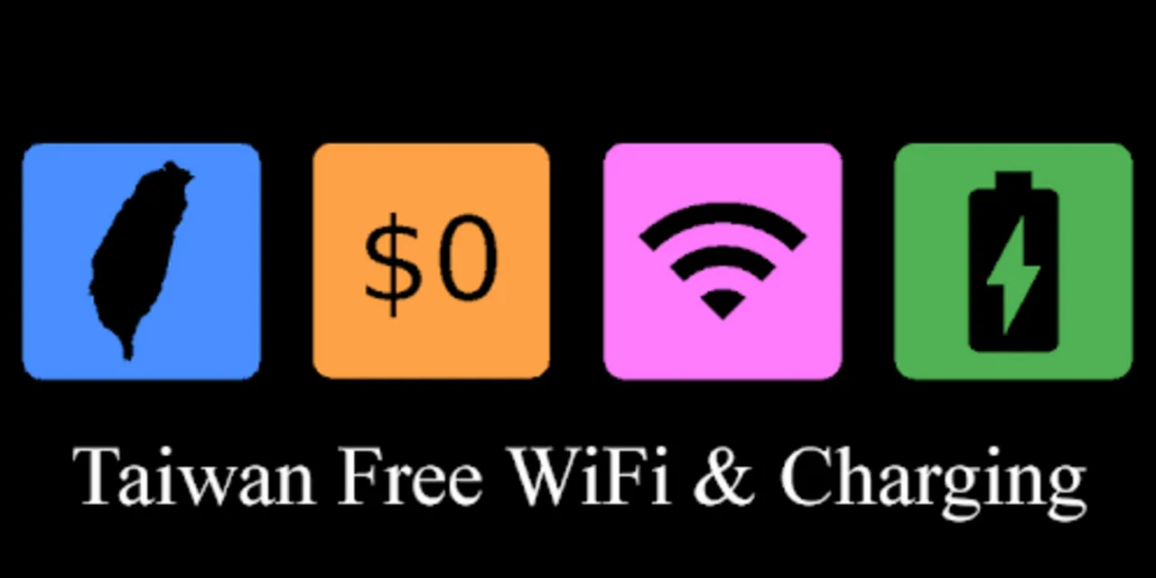 Taiwan: First to Grant Free WiFi Country-Wide