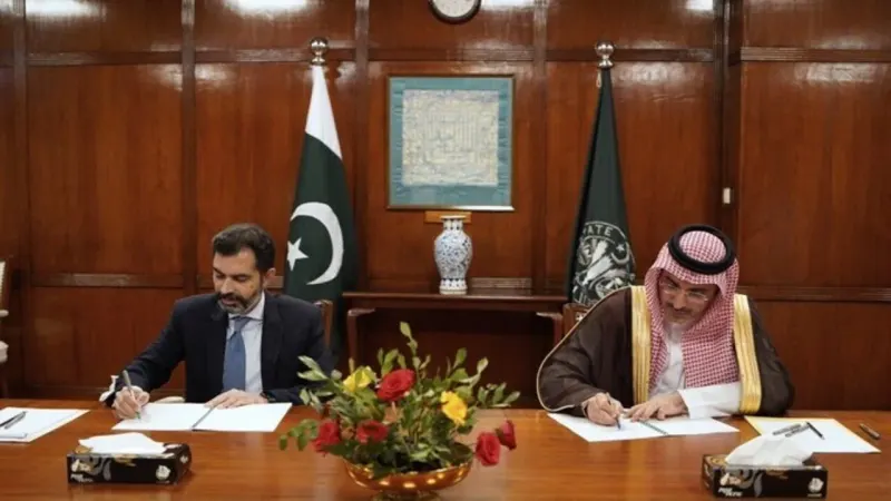 Pak-Saudi fund