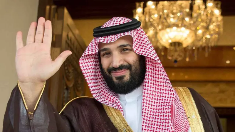 Saudi Aramco