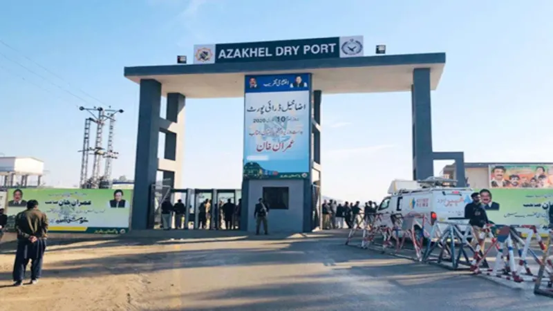 Azakhel dry port