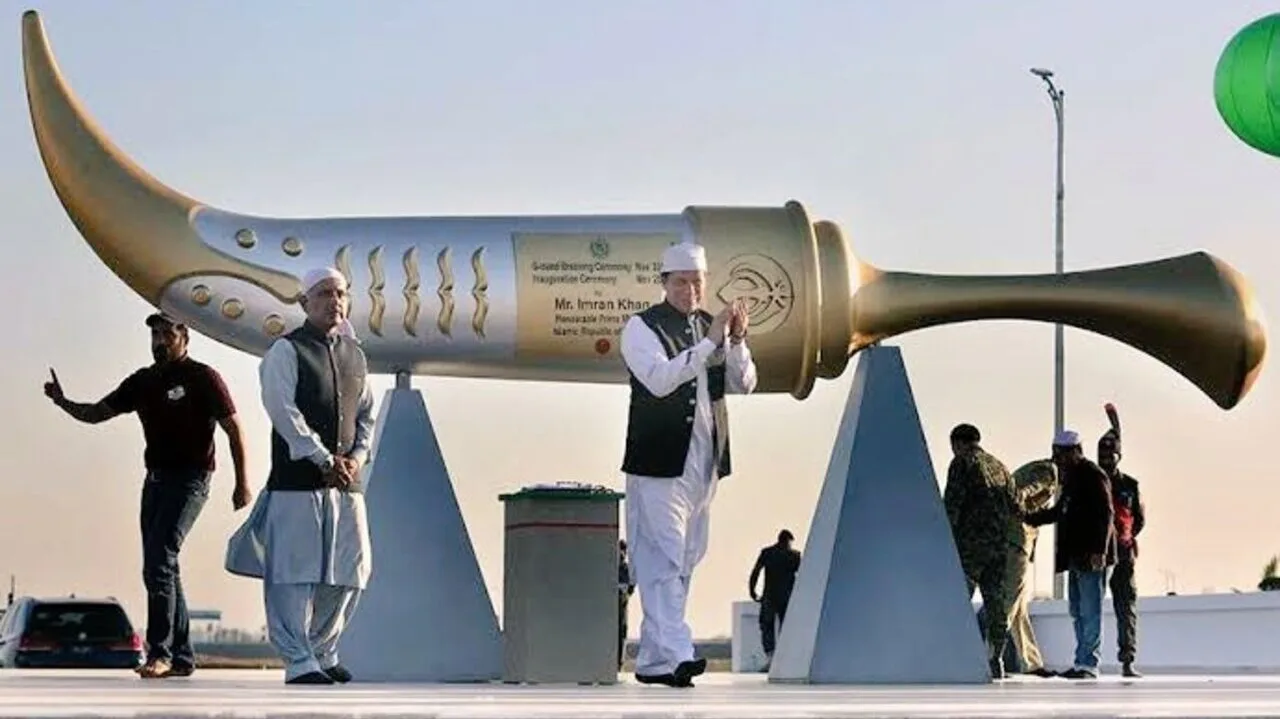 Kartarpur Corridor 2nd anniversary Celebrated by PM