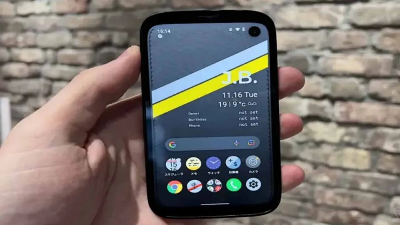 Balmuda Phone