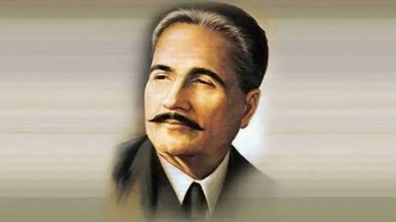 Allama Iqbal