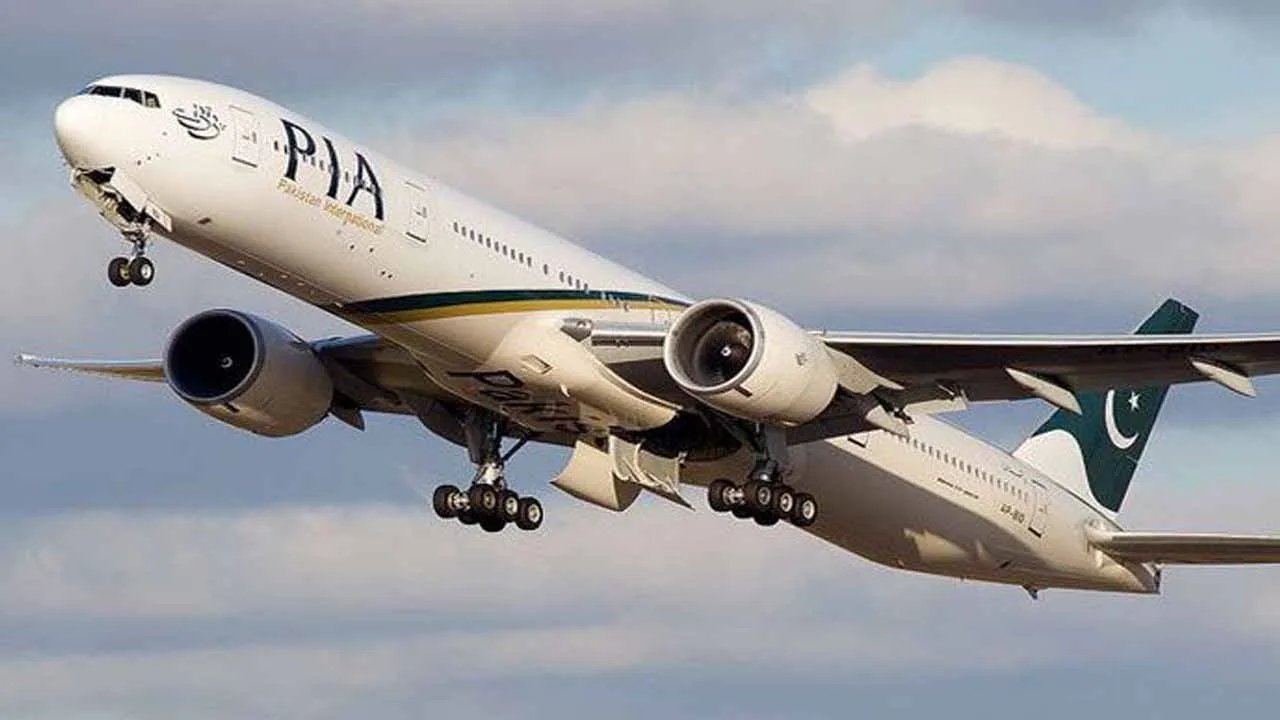 PIA