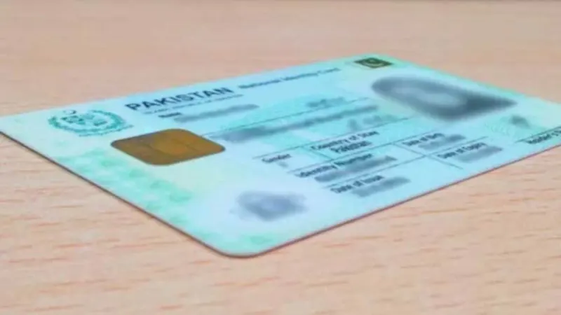 Pakistani citizenship
