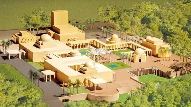 Al-Qadir University