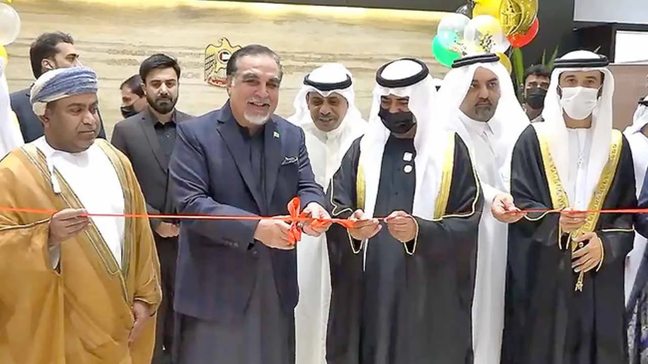visa centers