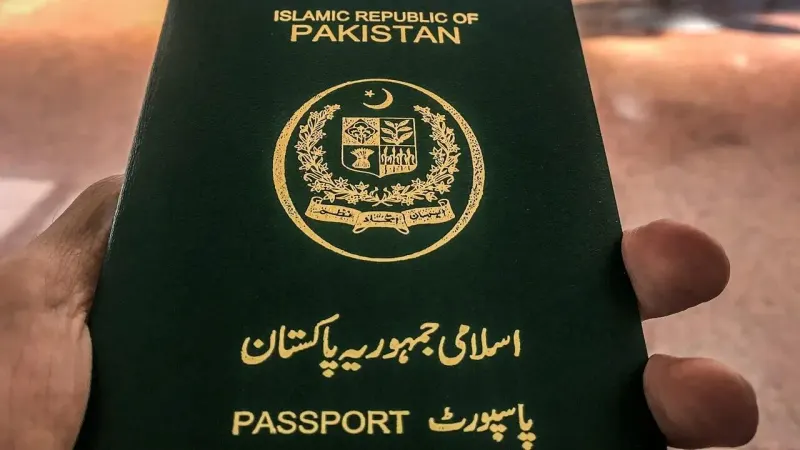 Upgraded online visa system inaugurated