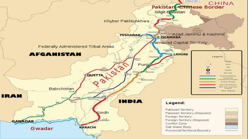 CPEC