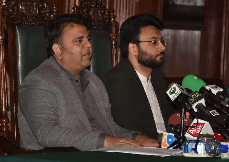 Govt wants to strengthen Election Commission of Pakistan