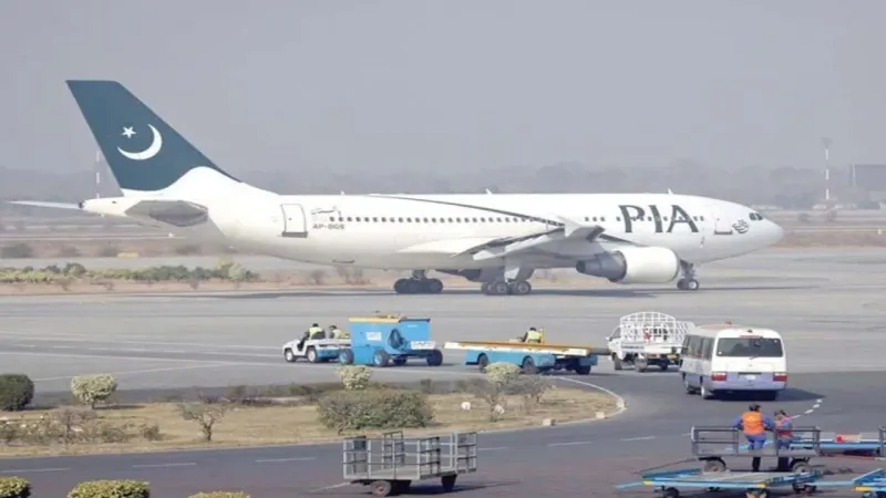 PIA