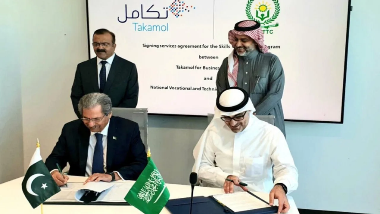 Pakistan-Saudi Arabia sign deals on workers recruitment & skills