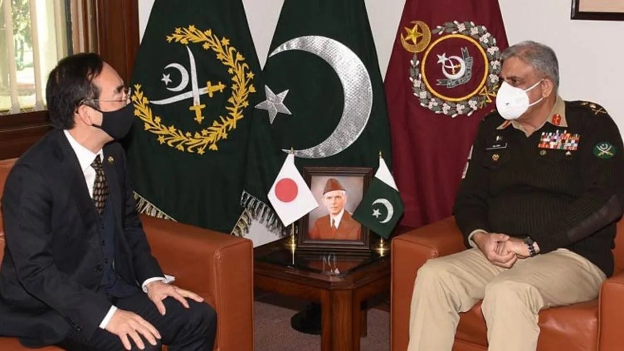 COAS