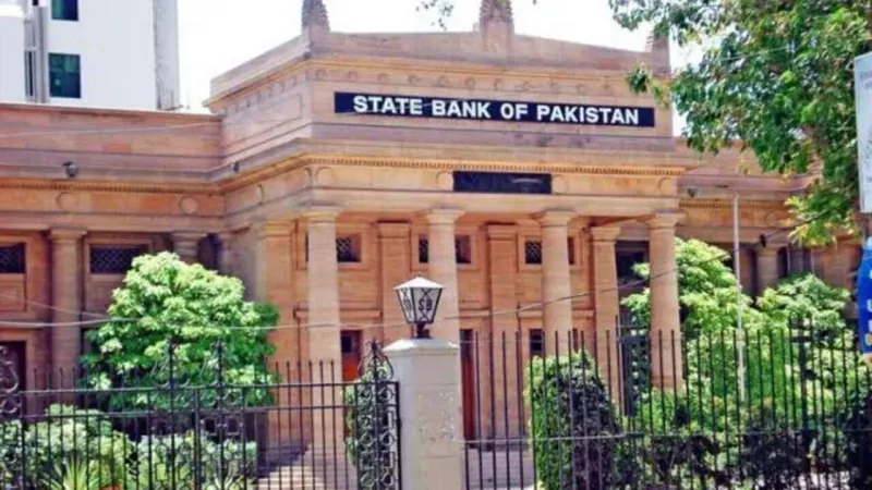 State bank