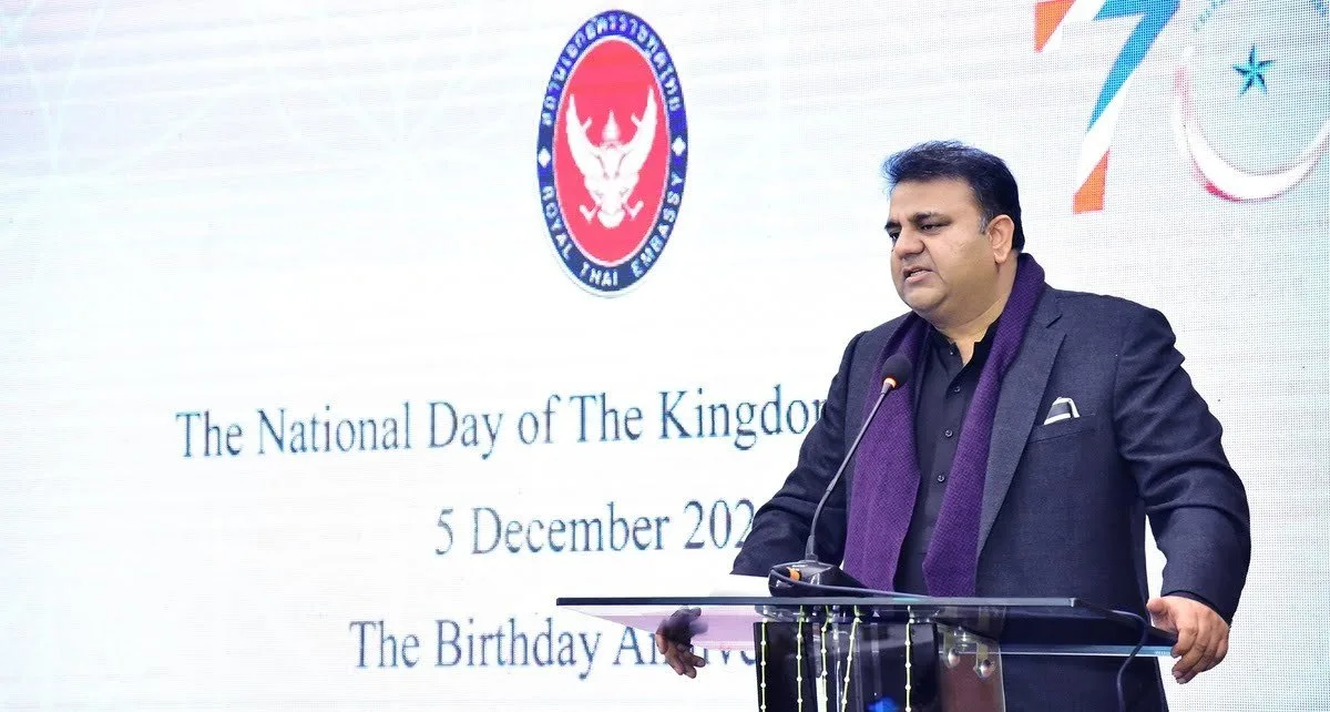 Pakistan look forward to strategic partnership with Thailand: Fawad