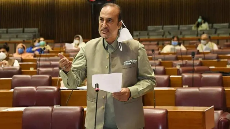 Pakistan